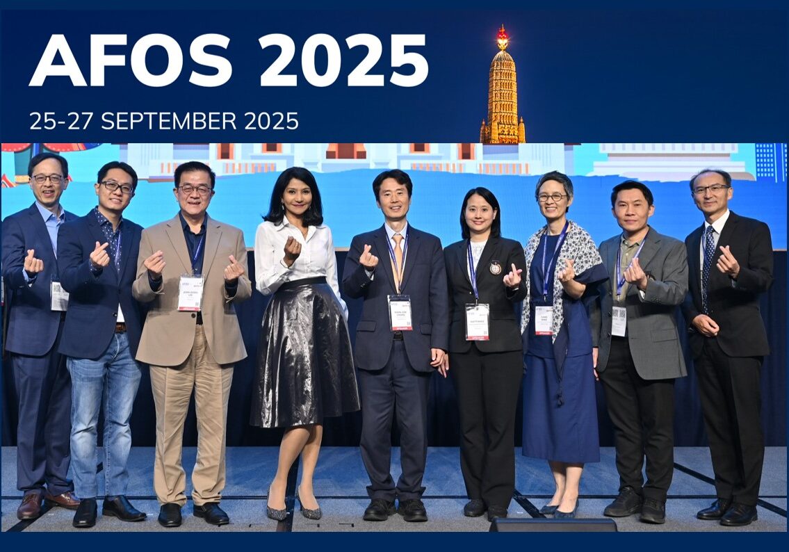 AFOS 2025 Blog Thumbnail 3