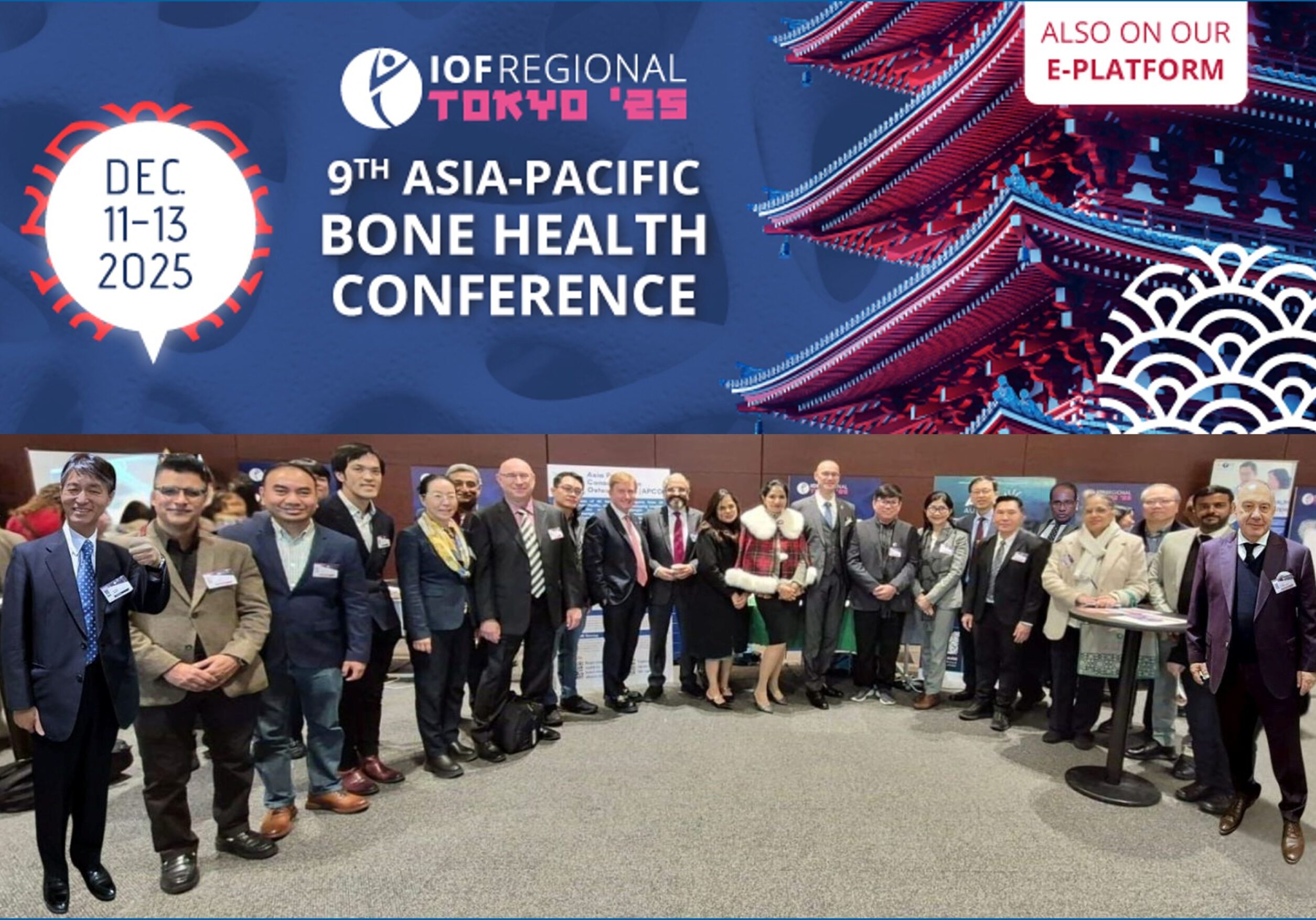 Tokyo Blog Thumbnail